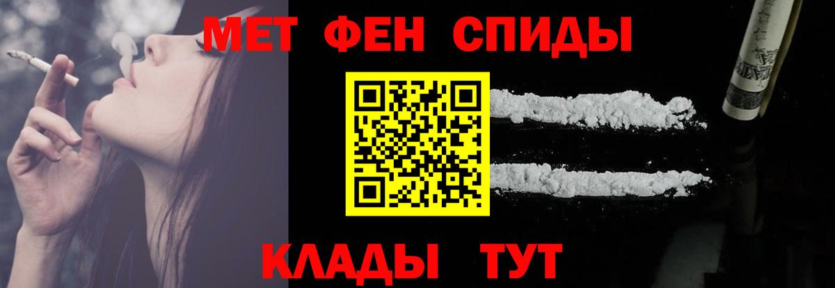 АМФ VHQ  Вход с VPN  Верхняя Салда 