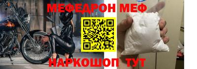 бутират Берёзовский