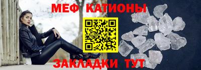 a pvp Бийск