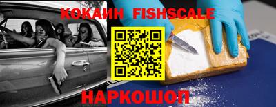 бутират Берёзовский