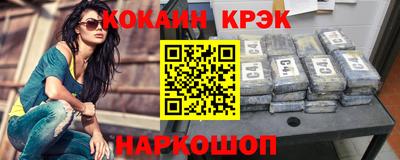 МДМА Беслан