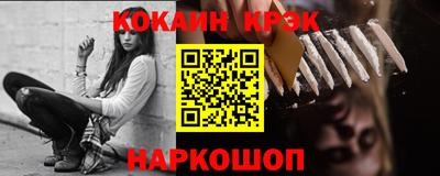 МДМА Беслан