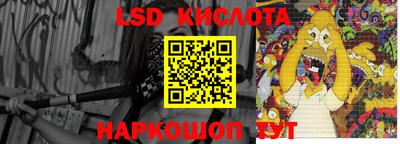 a pvp Бийск
