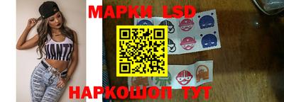 МДМА Беслан