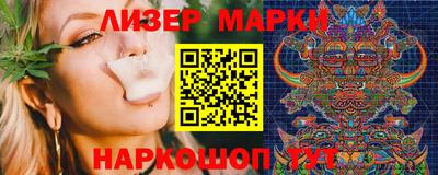 a pvp Бийск