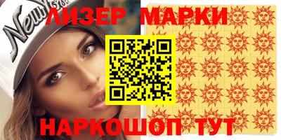 a pvp Бийск