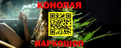 бутират Берёзовский
