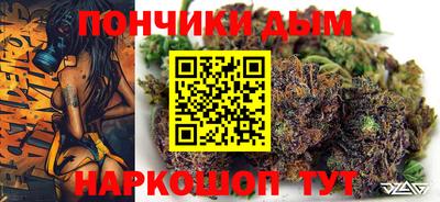 бутират Берёзовский