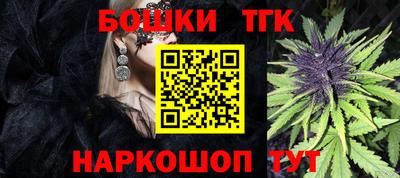 a pvp Бийск