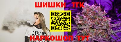 a pvp Бийск