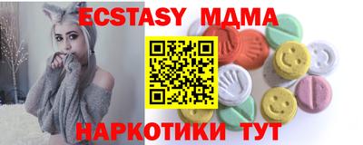 a pvp Бийск