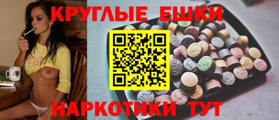 бутират Берёзовский