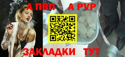 МДМА Беслан