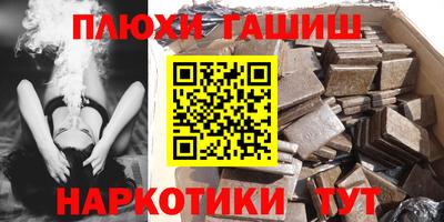МДМА Беслан