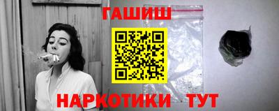 бутират Берёзовский