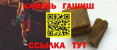 a pvp Бийск