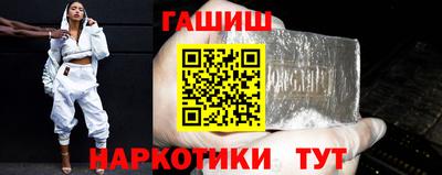 бутират Берёзовский