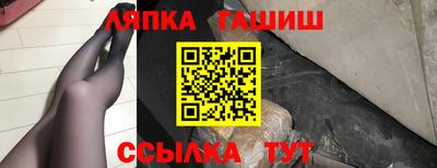 МДМА Беслан
