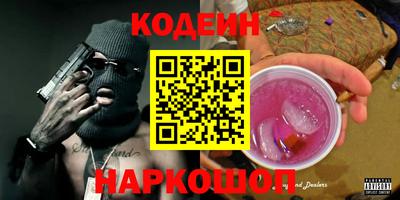МДМА Беслан